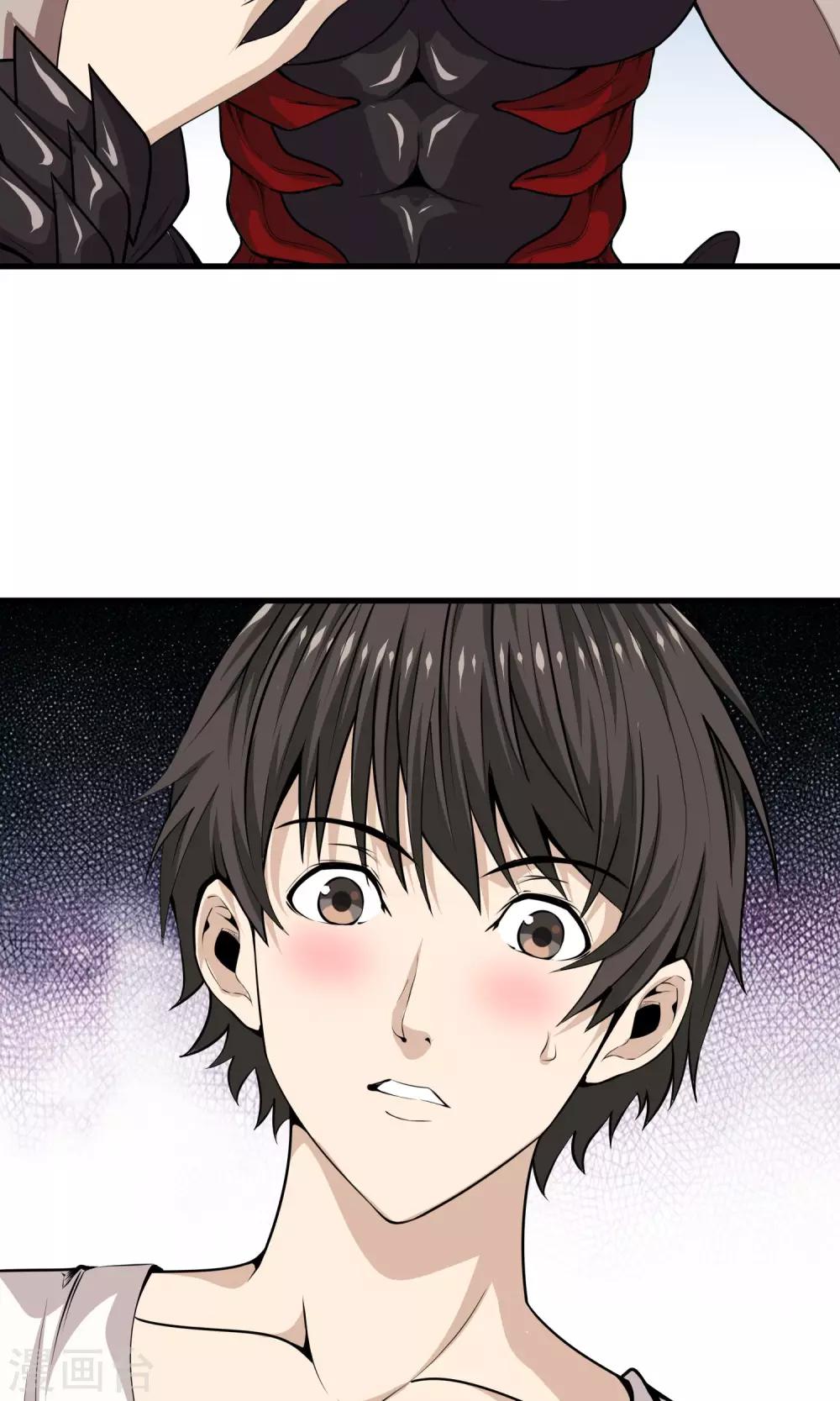 第25话 功亏一篑-第27话