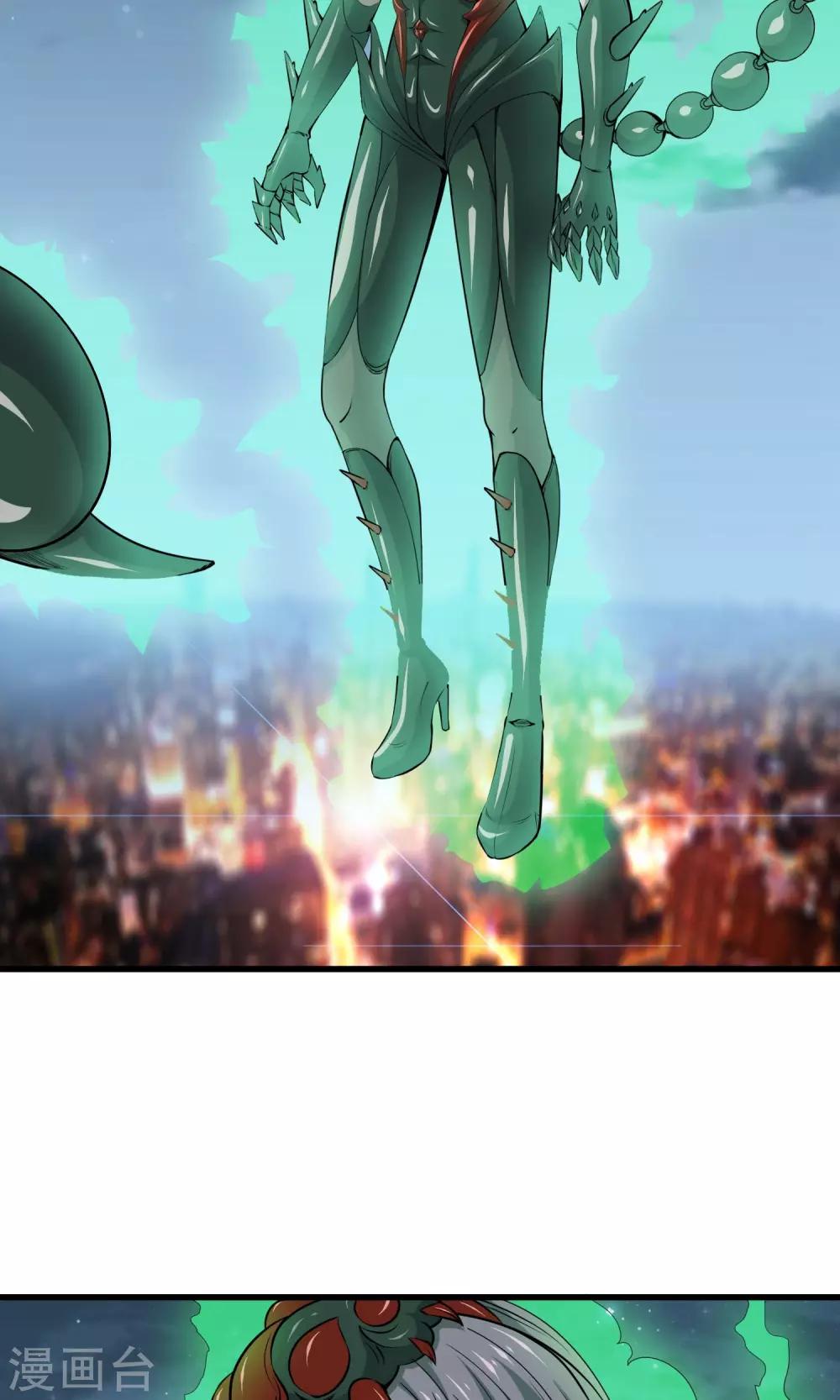 第25话 功亏一篑-第27话