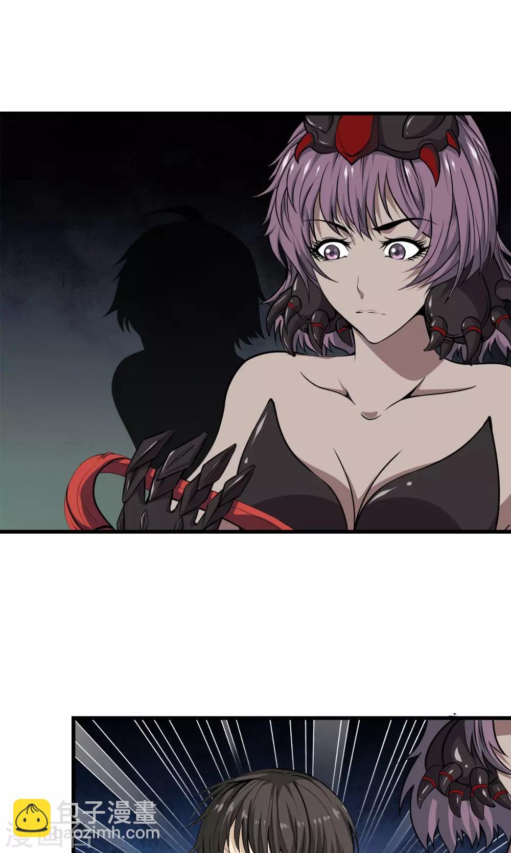 第25话 功亏一篑-第27话