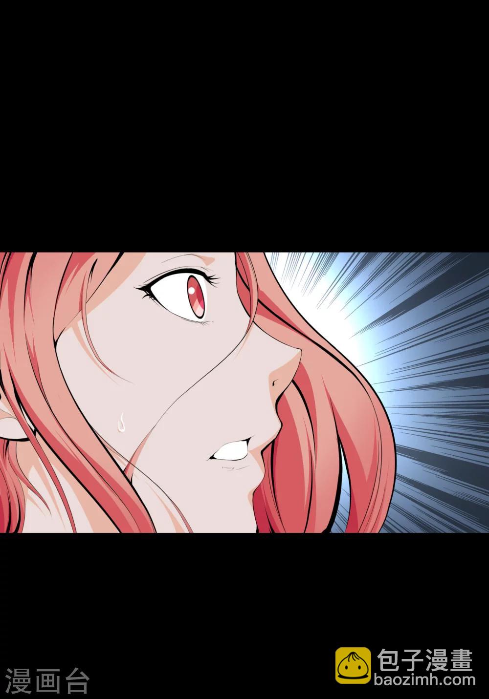 第35话 柳家的往事2-第37话