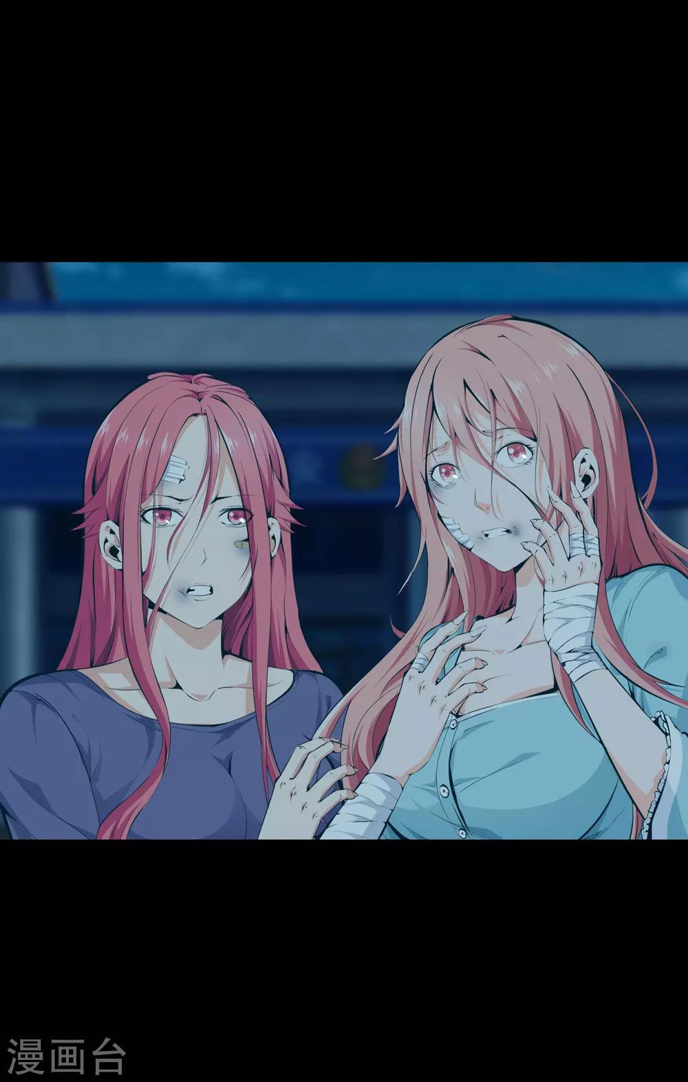 第35话 柳家的往事2-第37话