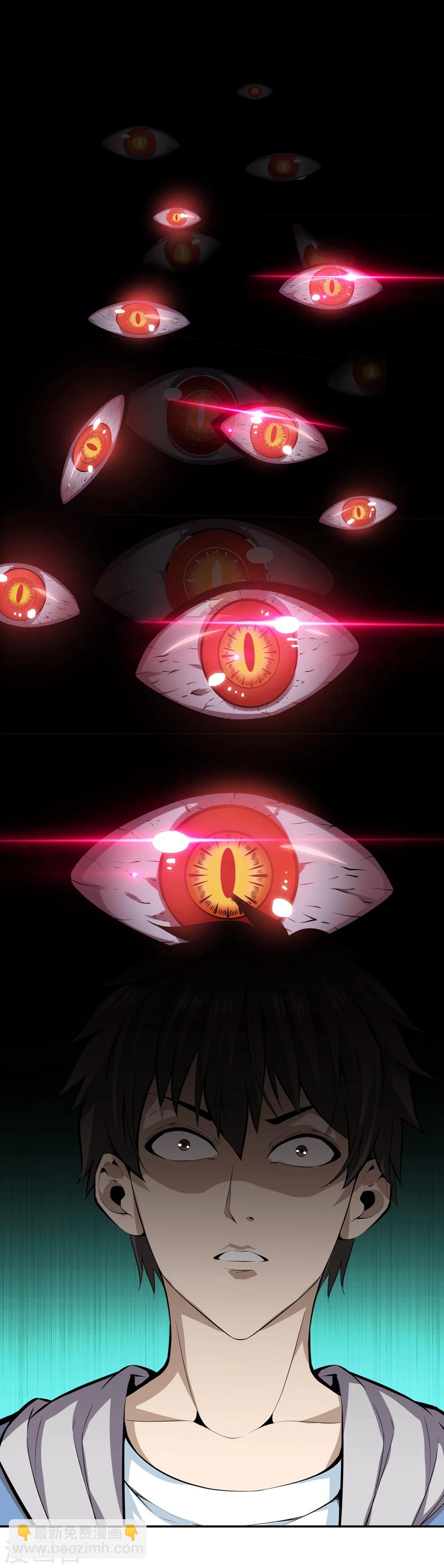 第39话 山洞里的古墓-第41话