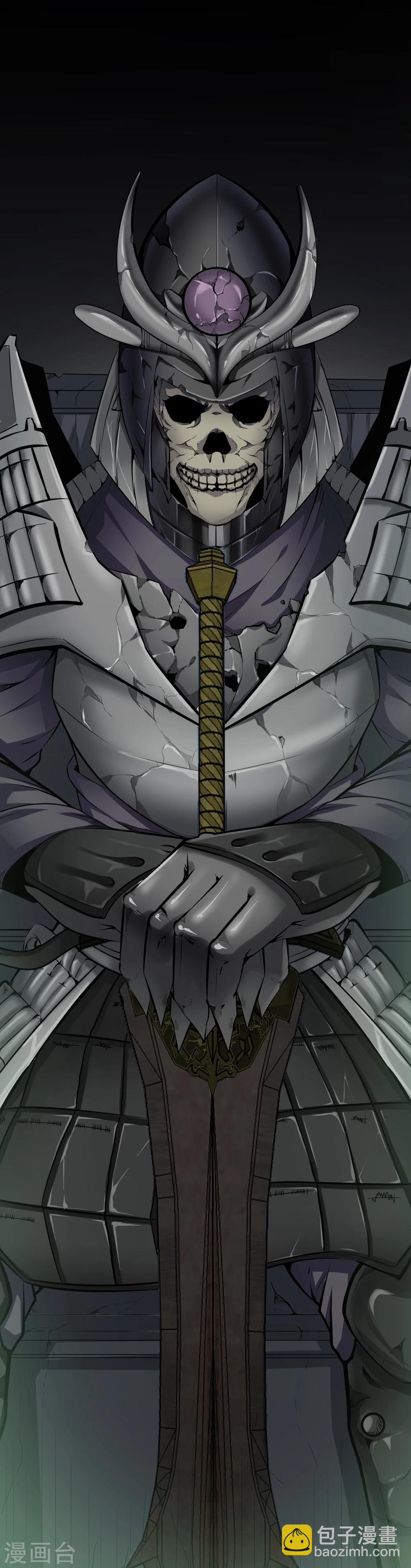 第39话 山洞里的古墓-第41话