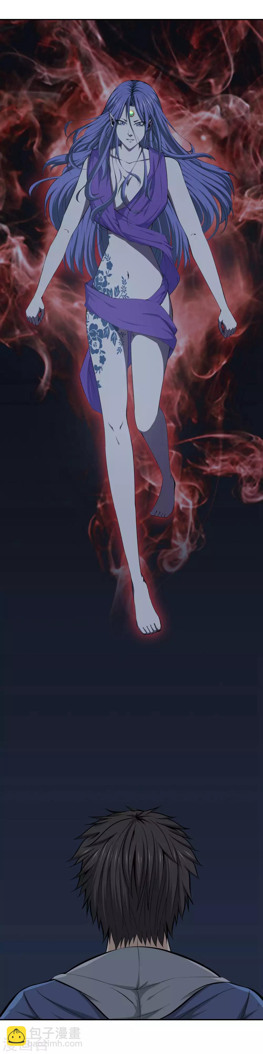 第43话 真假程芳-第45话