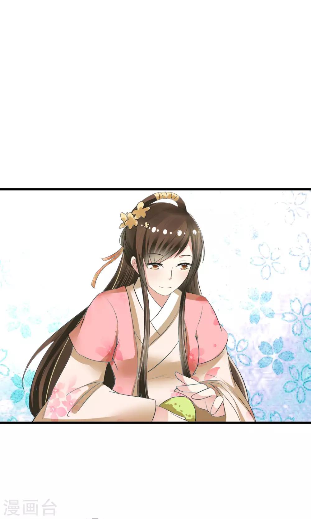 第10话 卖兔遇上兔主人-第11话