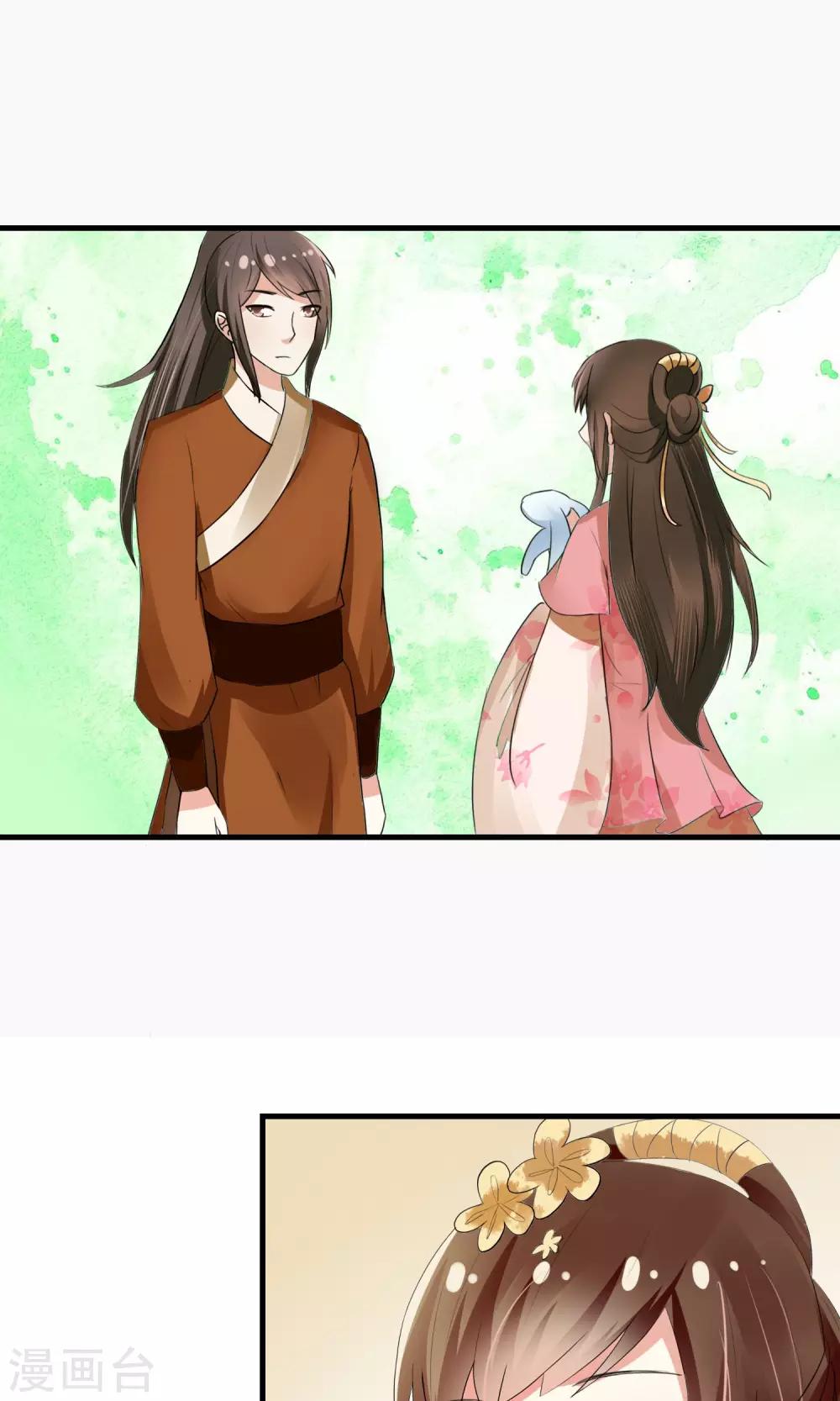 第10话 卖兔遇上兔主人-第11话