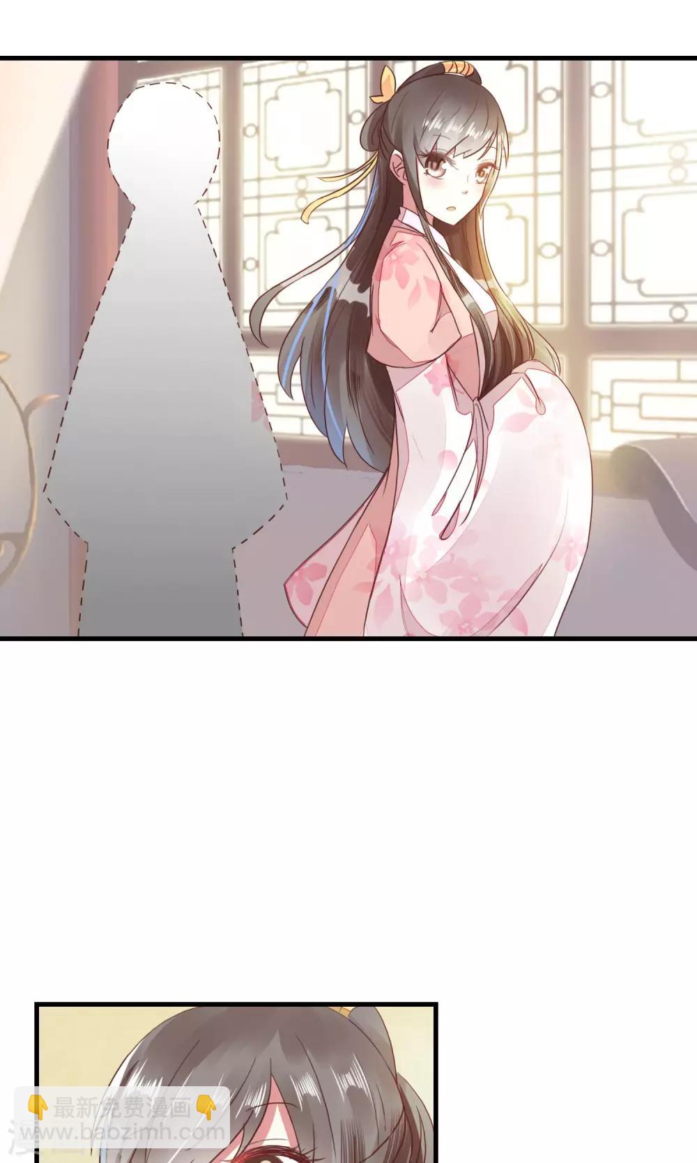 第14话 一人半桶油焖笋-第15话