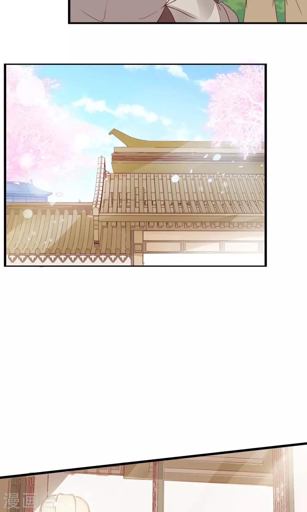 第20话 不举-第21话