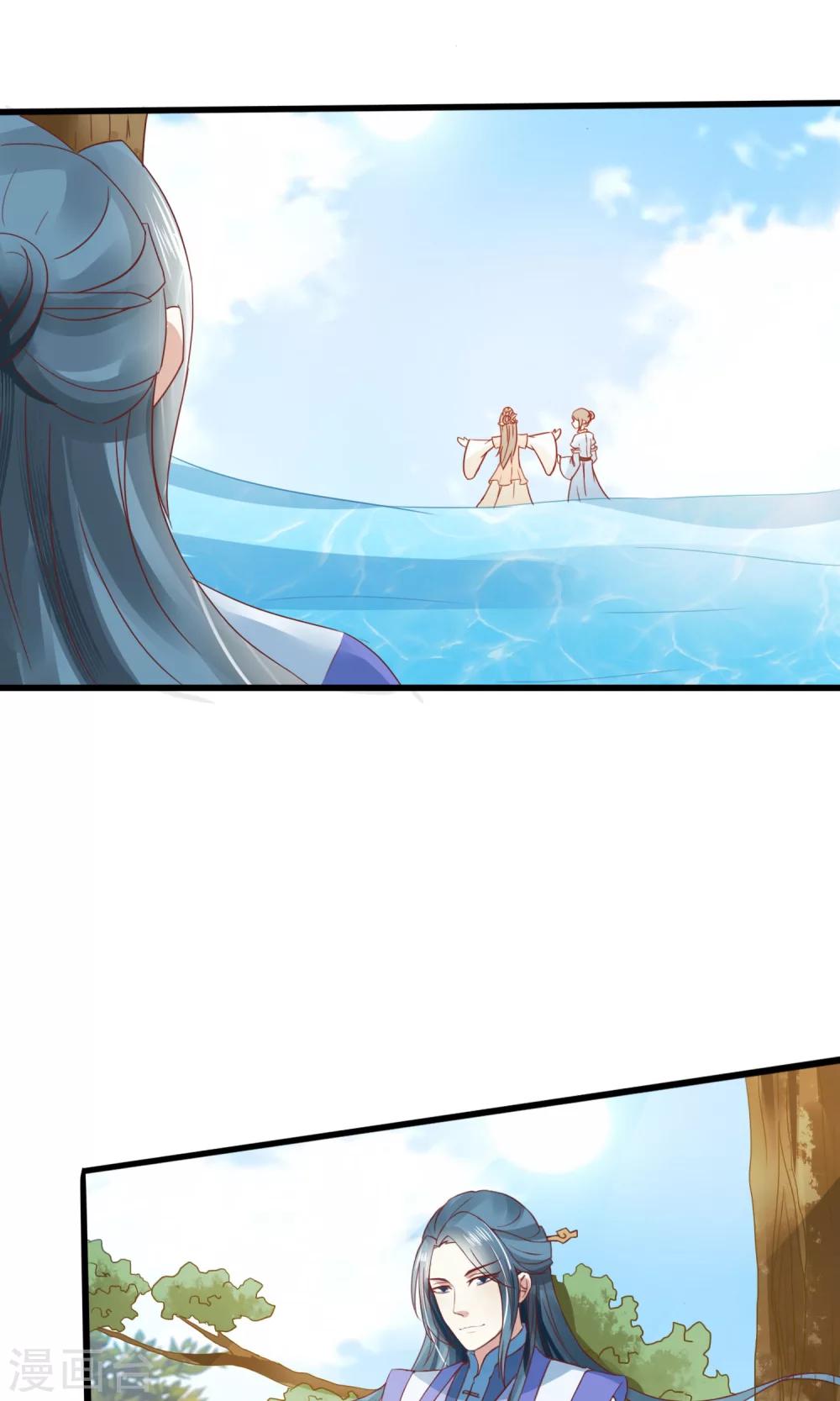 第22话 有意思的兔子-第23话