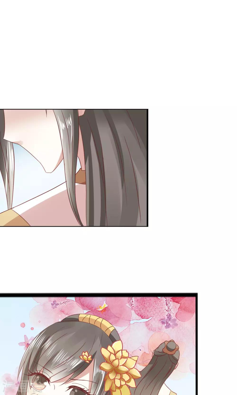 第26话 夺食-第27话