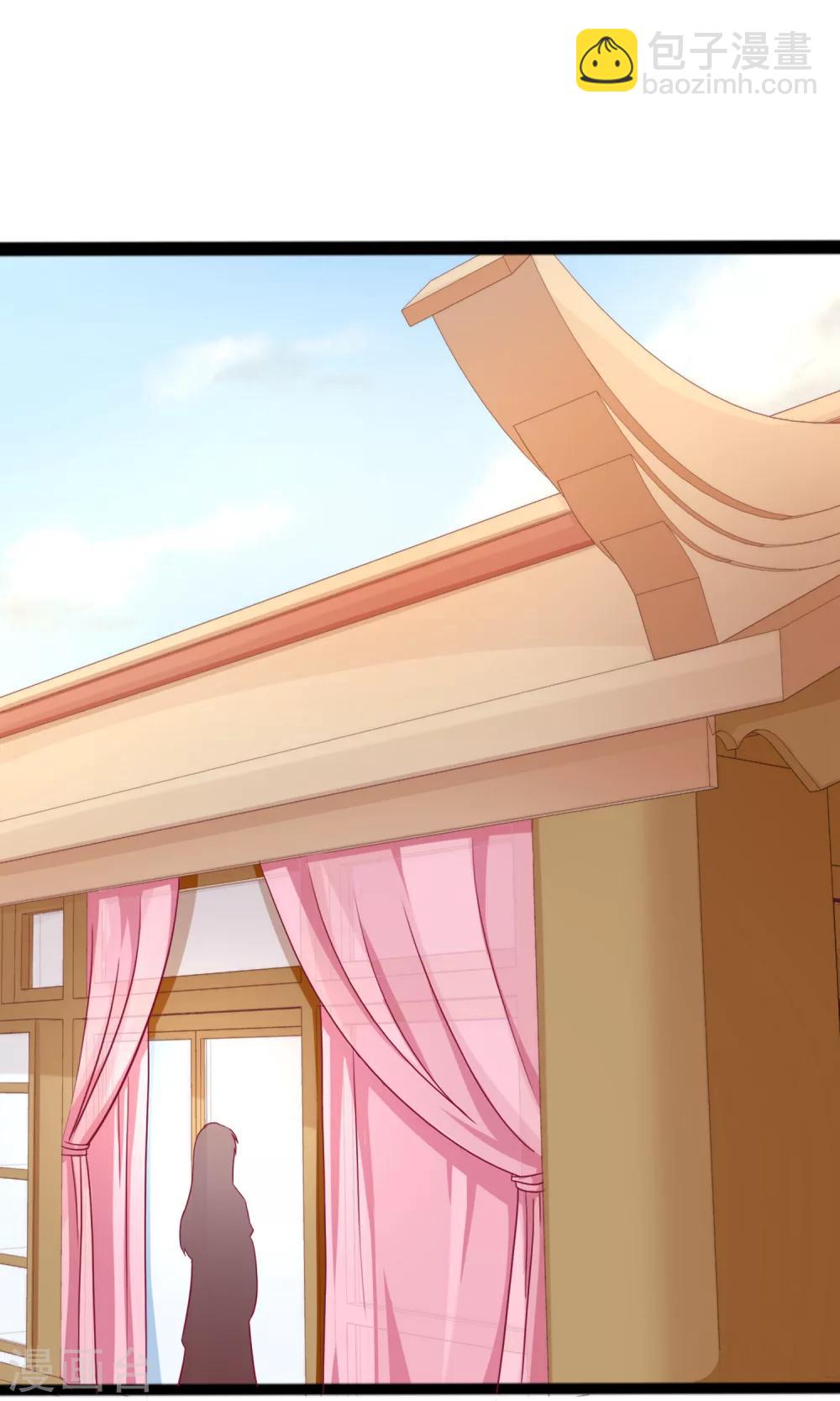 第28话 好生意-第29话