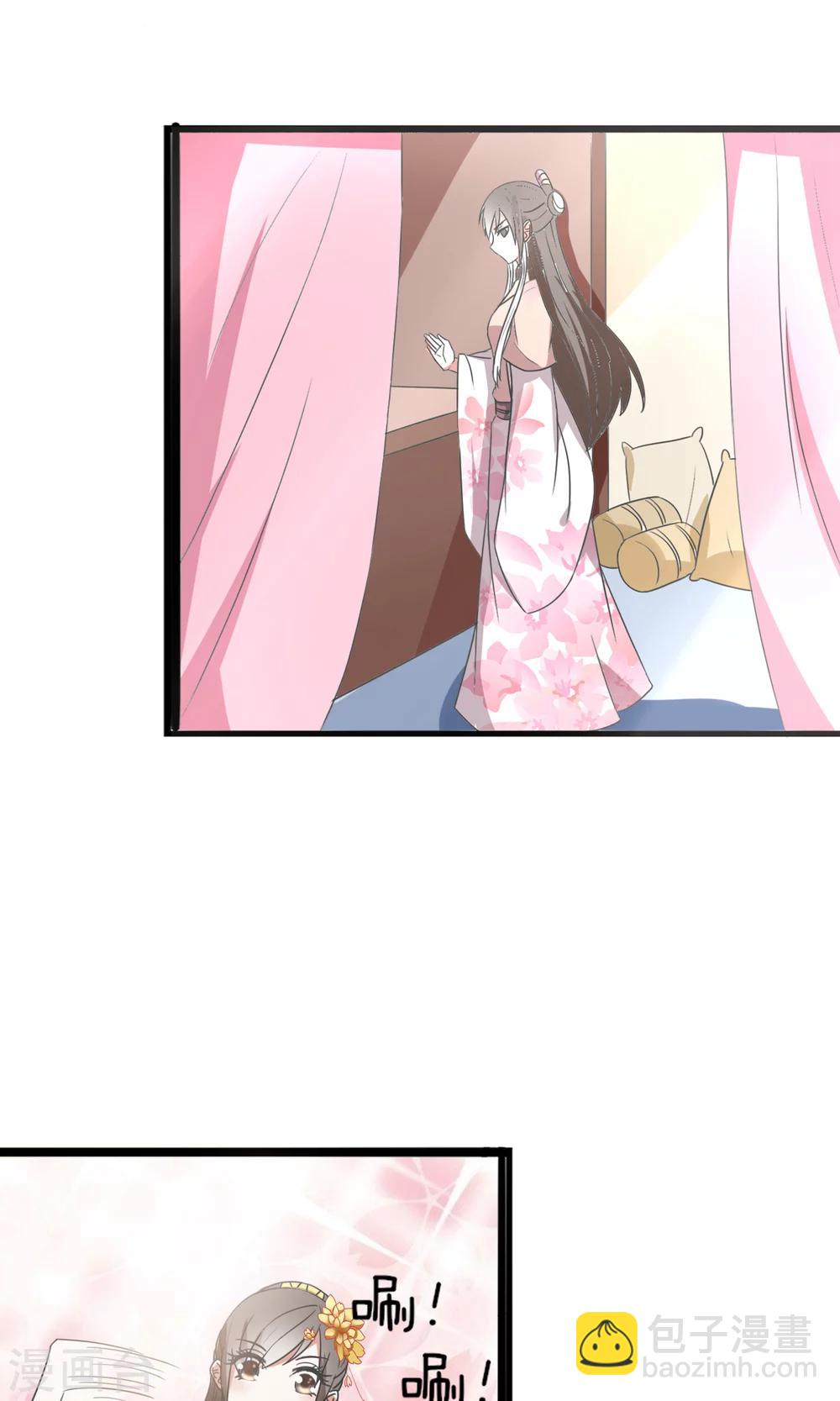 第28话 好生意-第29话