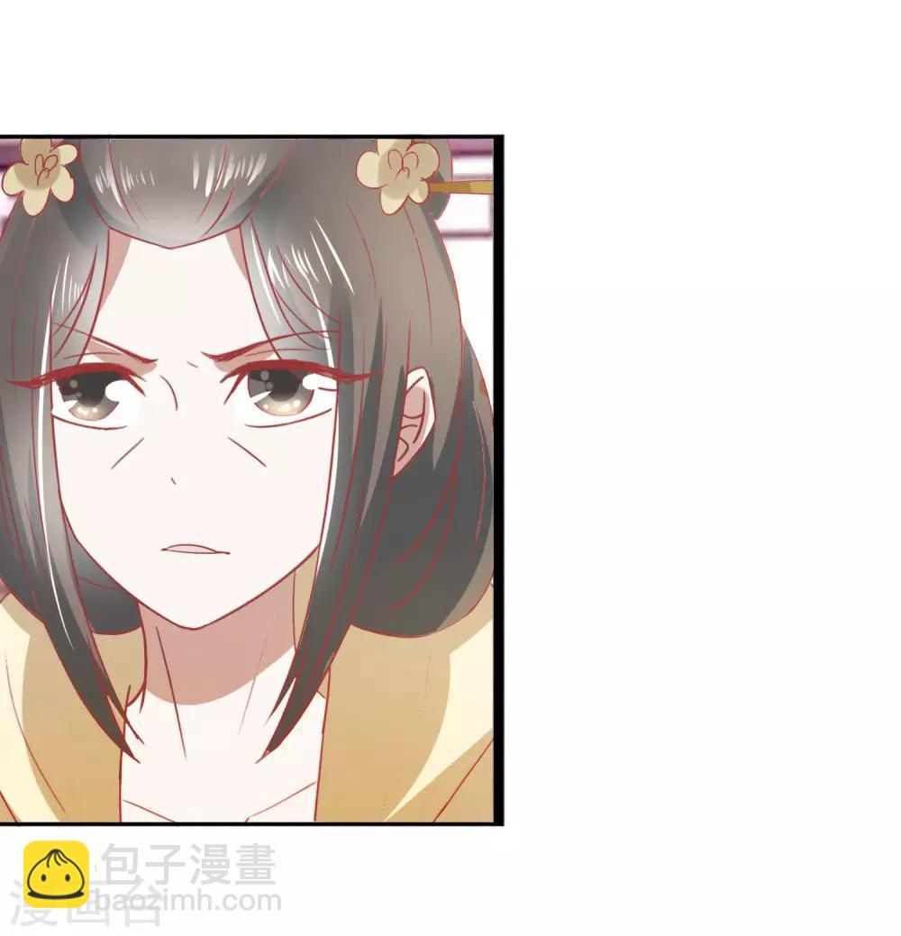 第30话 千百倍奉还-第31话