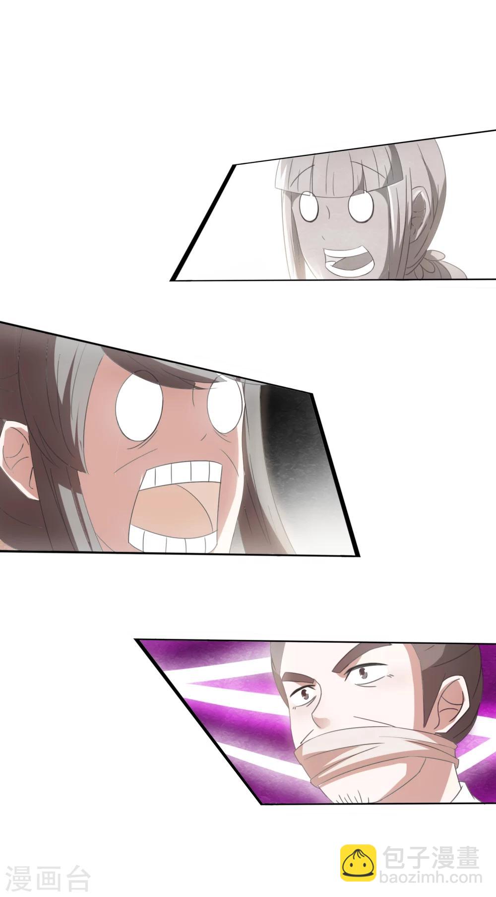 第41话 一打三-第43话