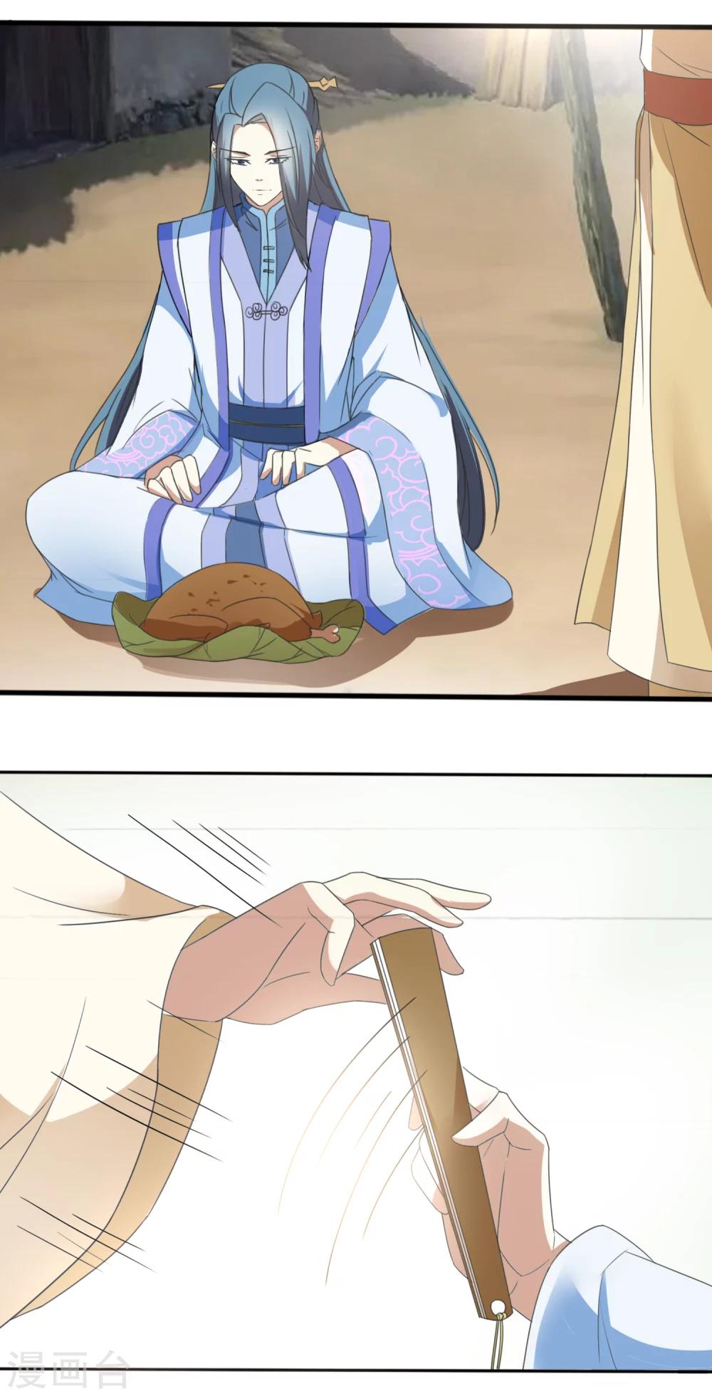 第43话 别的男人-第45话