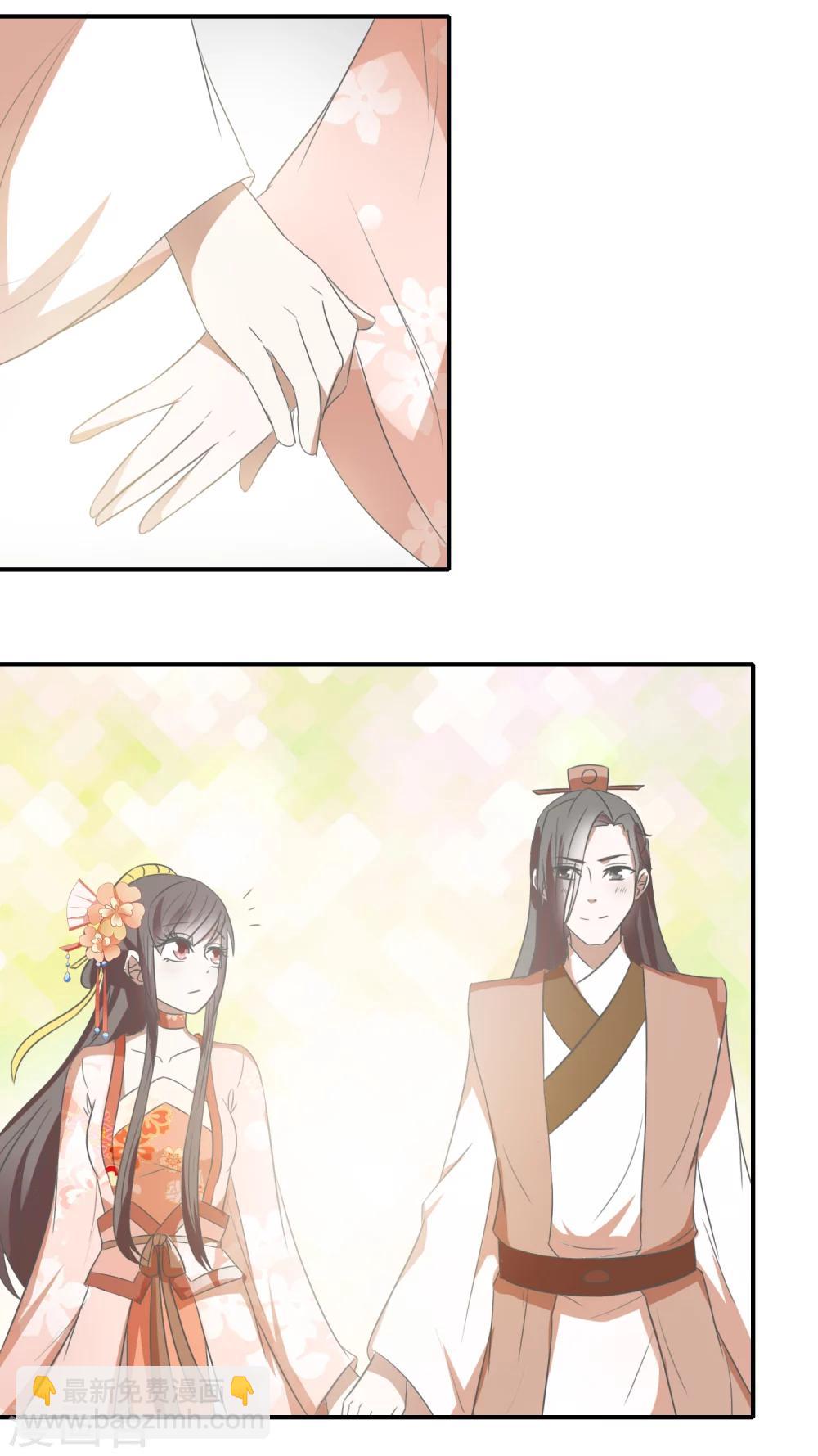 第49话 不像-第51话