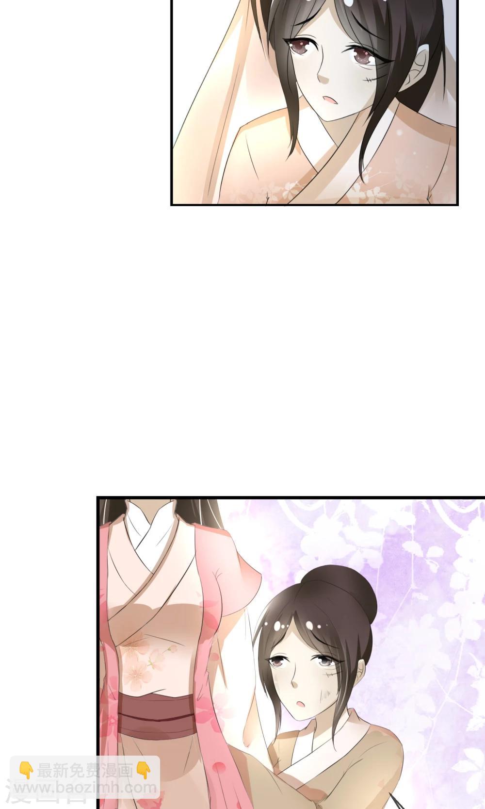 第8话 卖惨耍狠两手抓-第9话