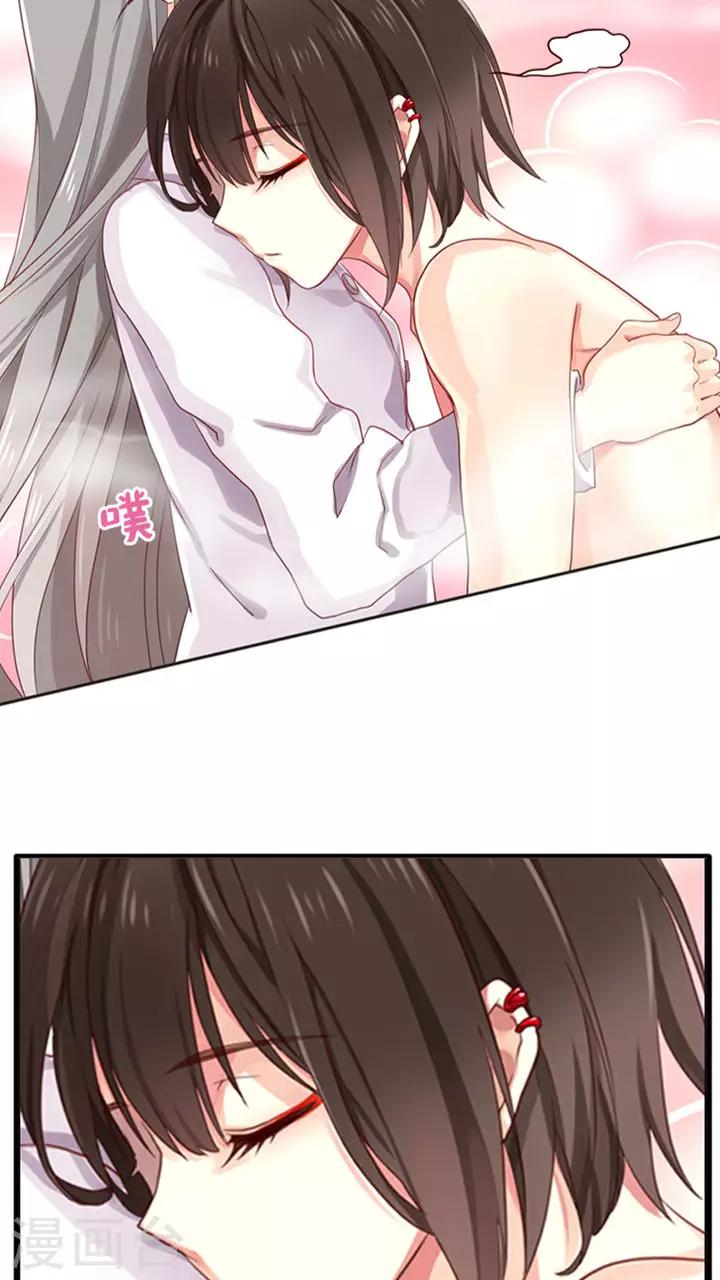 第11话 重逢的场合-第11话