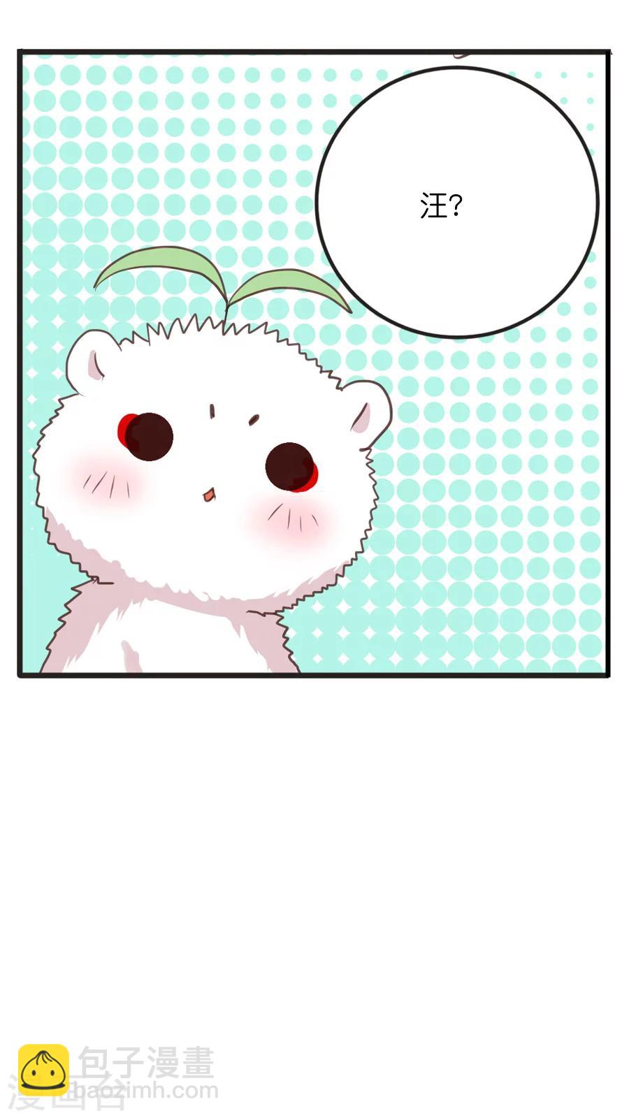 第11话 重逢的场合-第11话