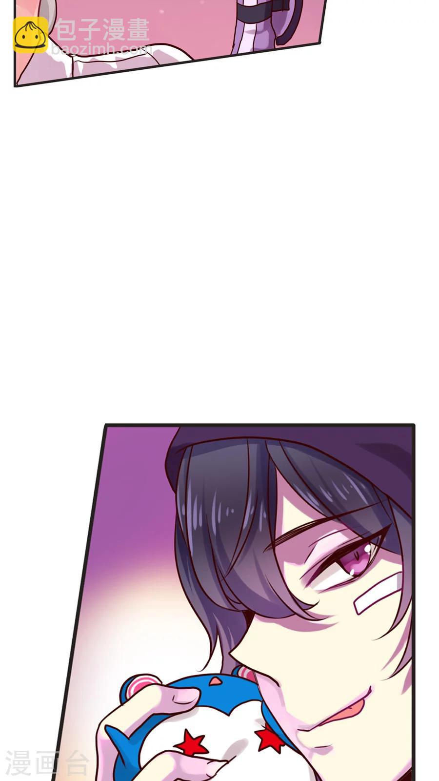 第25话 灵烨的罪行！-第25话