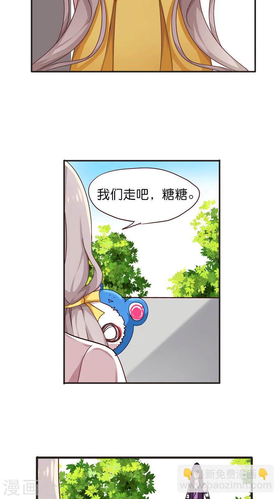 第39话 猫比狗受欢迎哦！-第39话