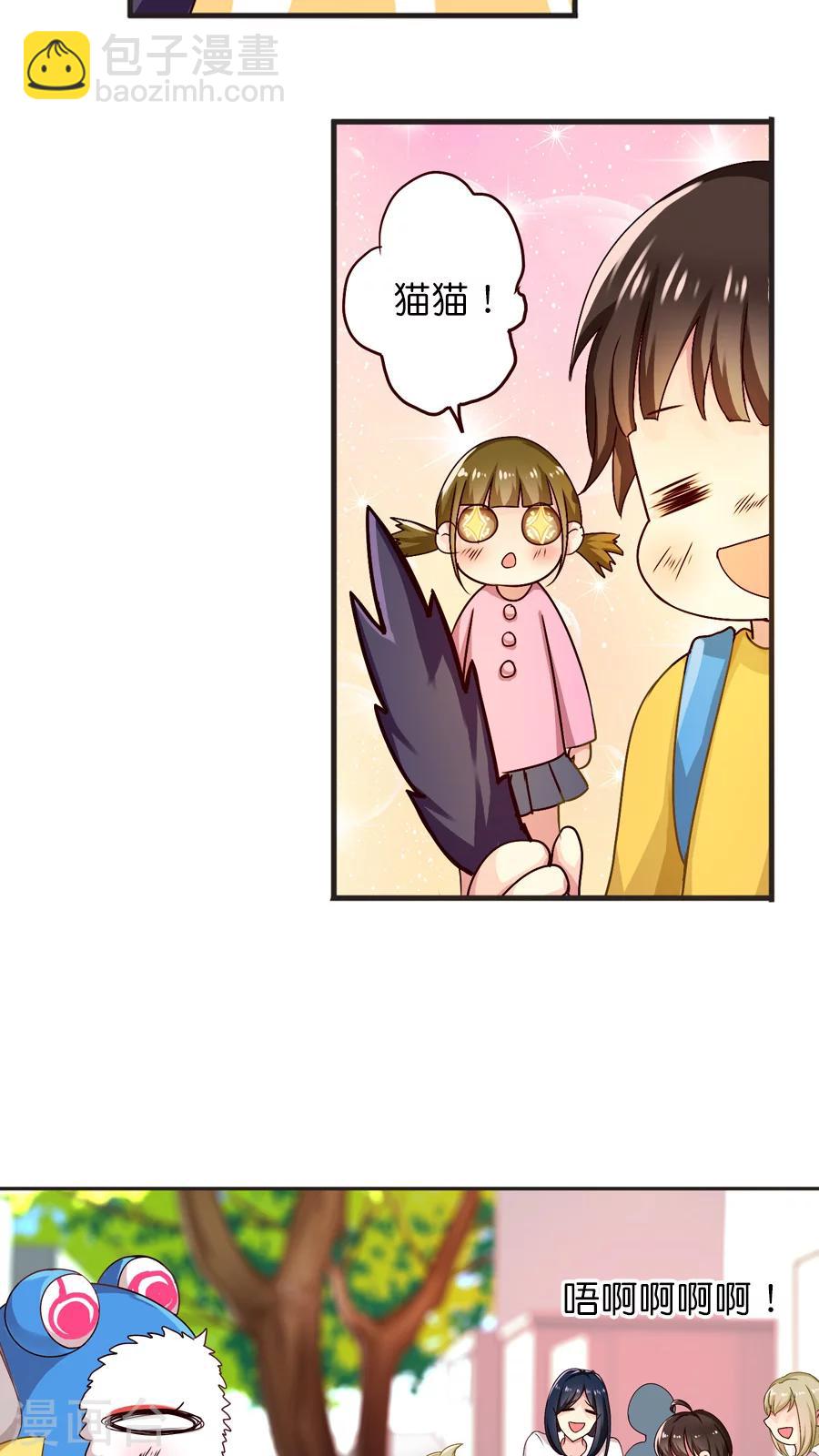 第39话 猫比狗受欢迎哦！-第39话