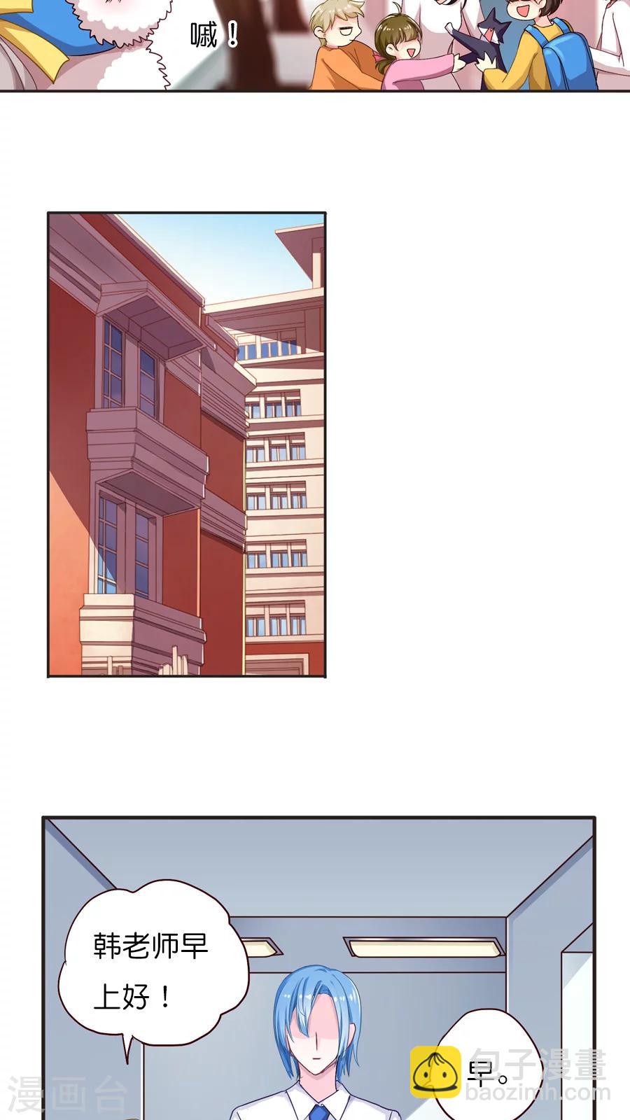 第39话 猫比狗受欢迎哦！-第39话