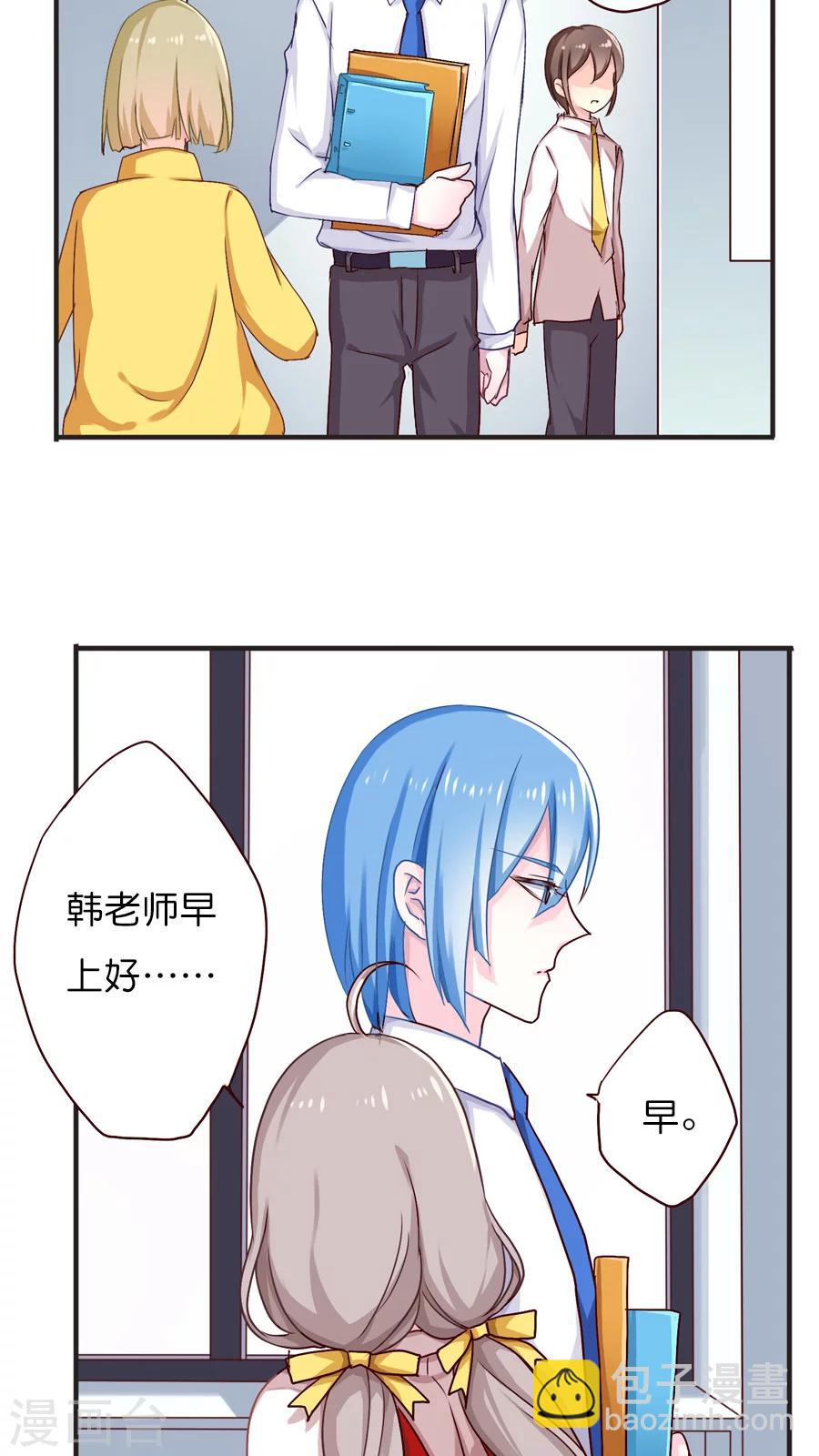 第39话 猫比狗受欢迎哦！-第39话