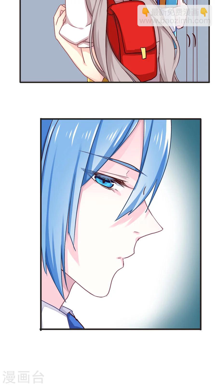 第39话 猫比狗受欢迎哦！-第39话