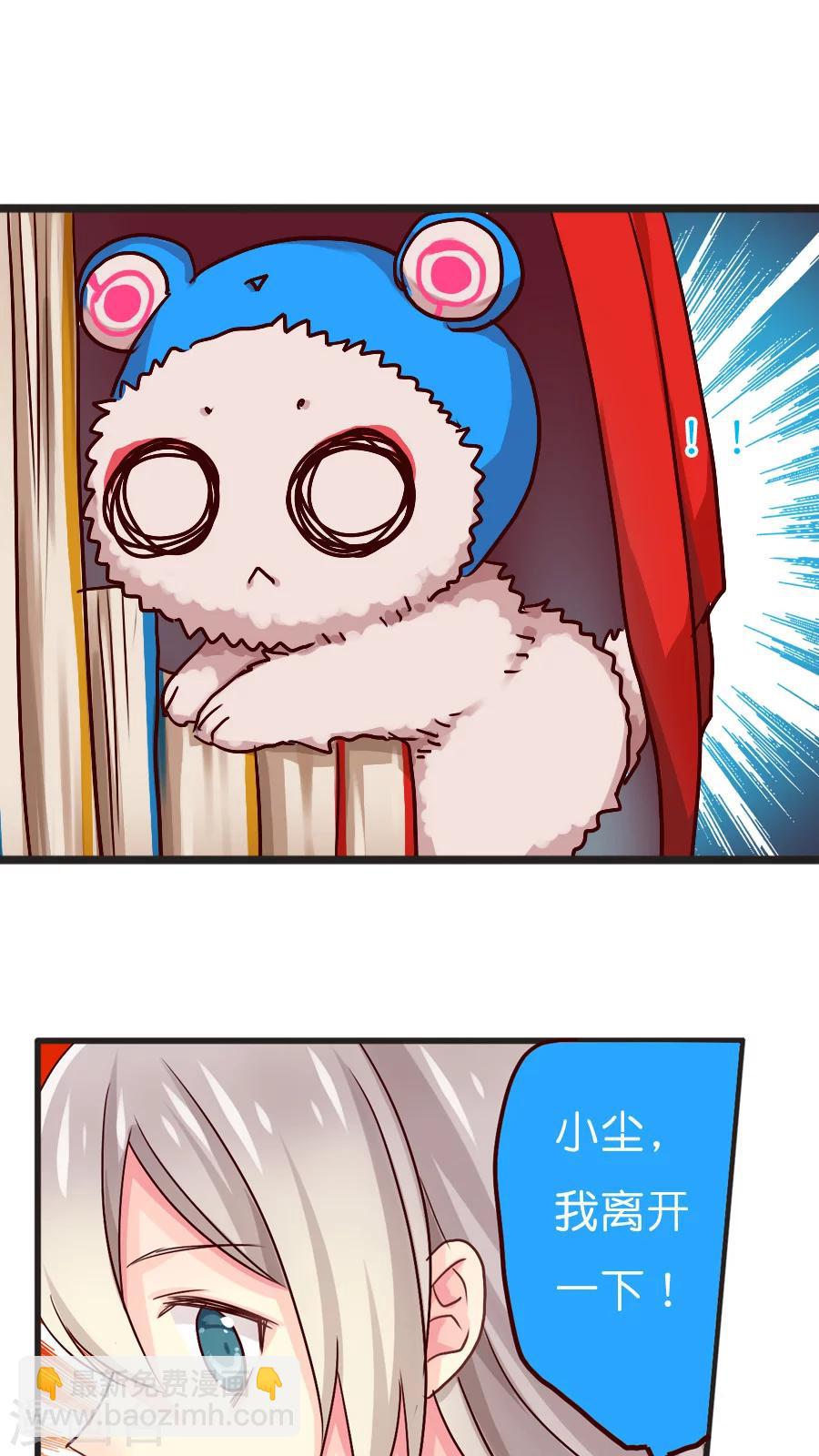 第39话 猫比狗受欢迎哦！-第39话