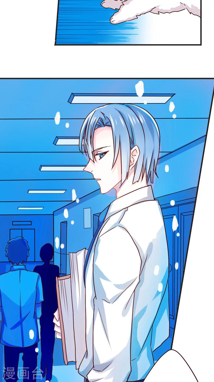 第39话 猫比狗受欢迎哦！-第39话