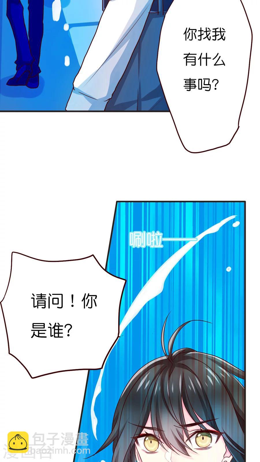 第39话 猫比狗受欢迎哦！-第39话