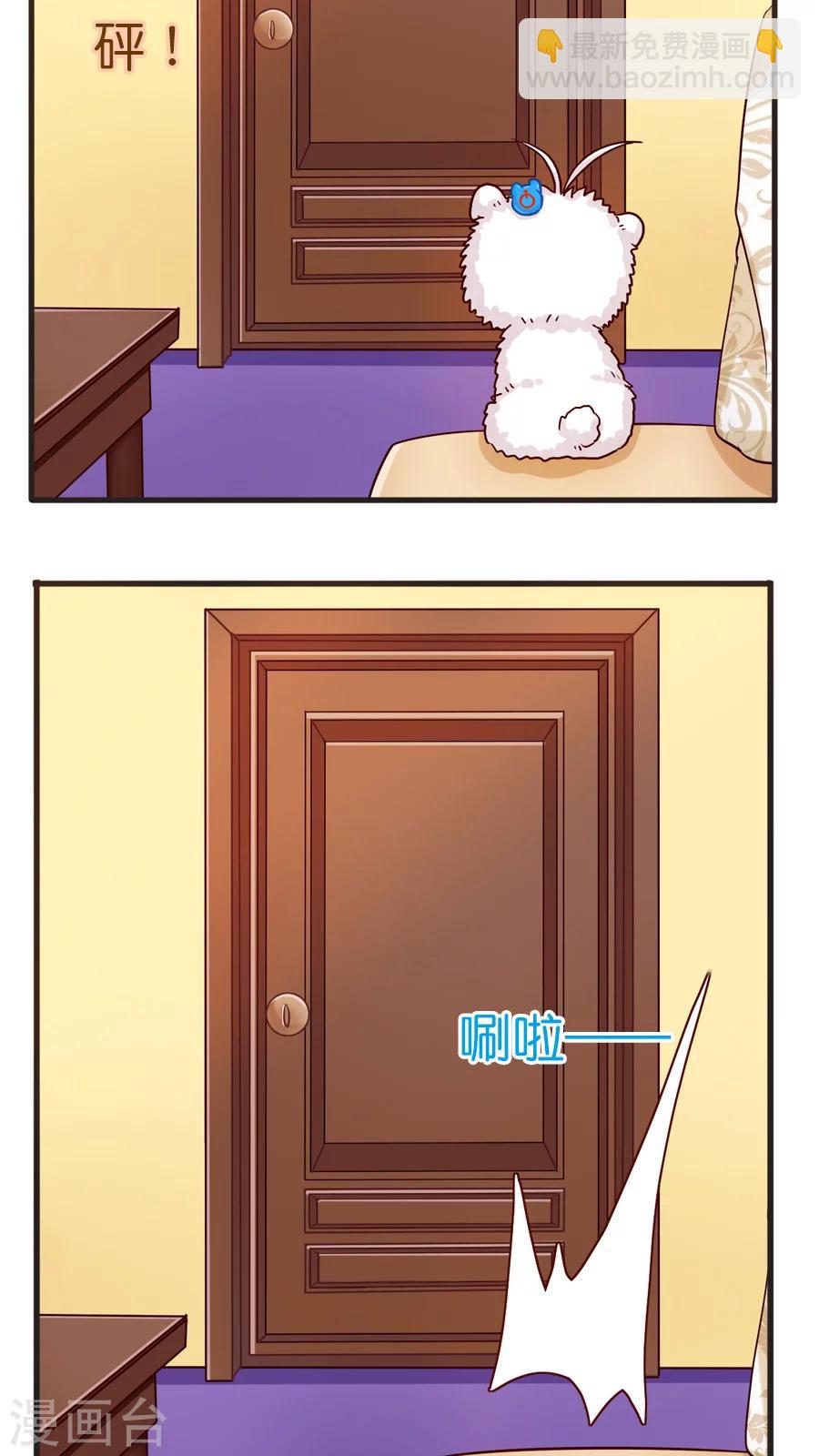 第39话 猫比狗受欢迎哦！-第39话