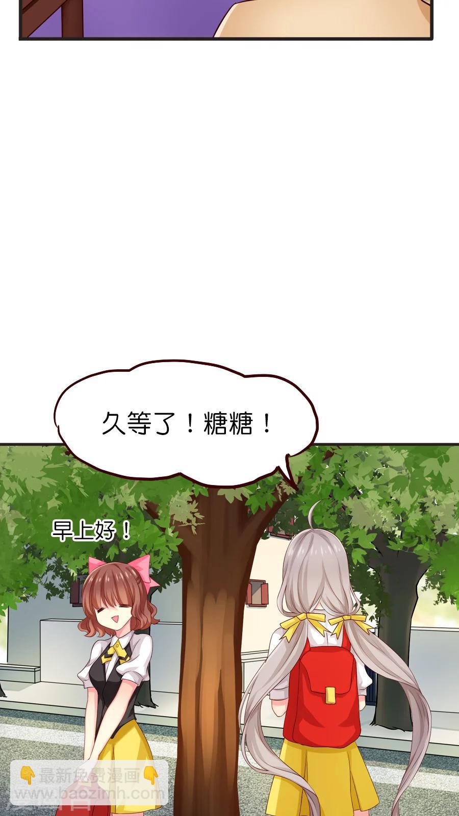 第39话 猫比狗受欢迎哦！-第39话