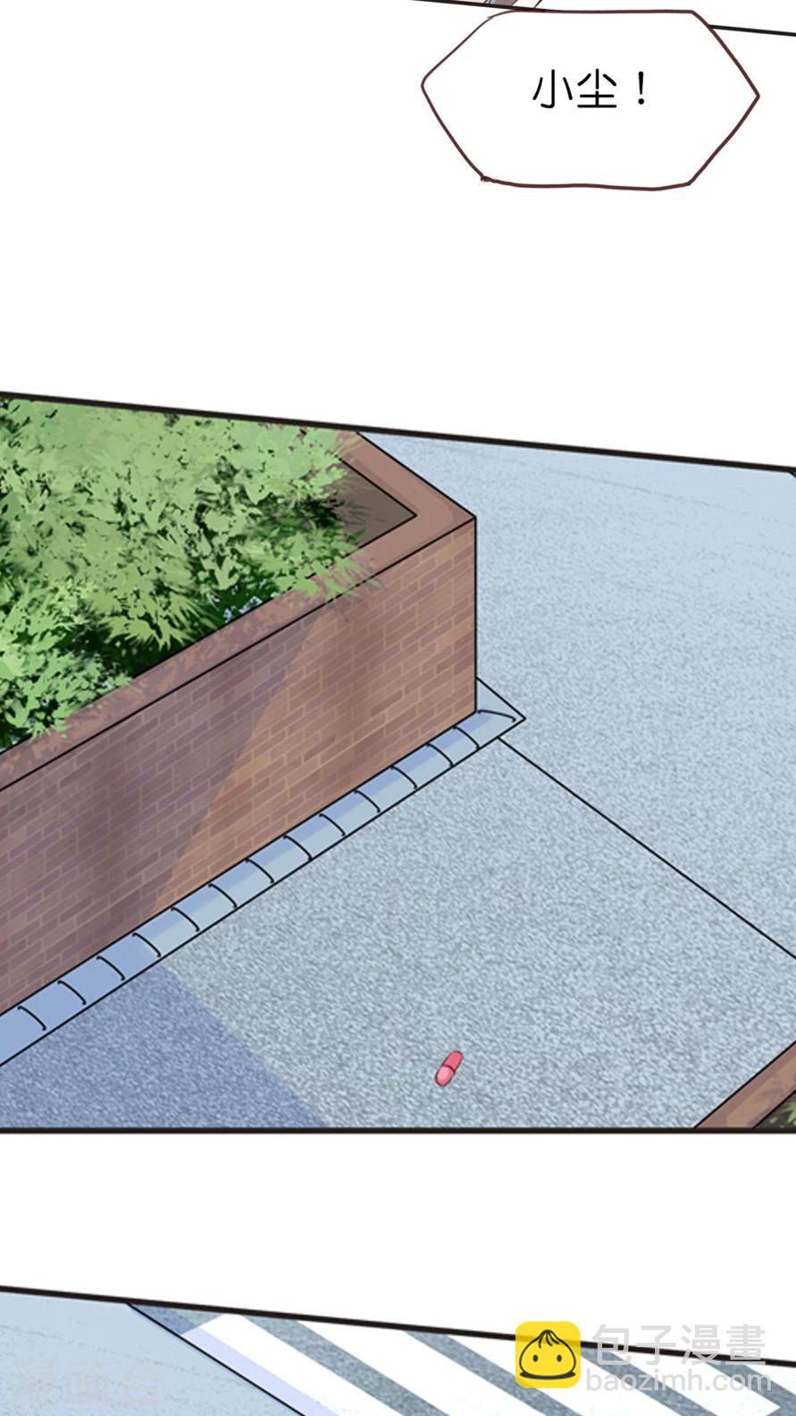 第43话 神助攻的正确示范-第43话