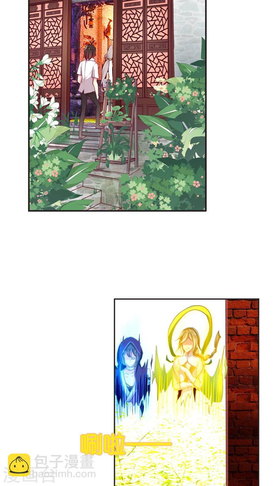 第55话 前往妖怪的聚集地-第55话