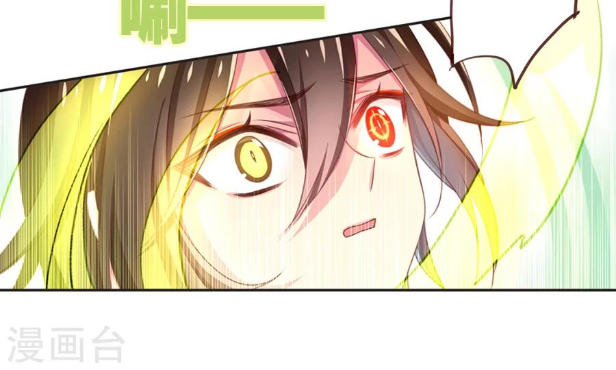 第57话 敌友不明-第57话