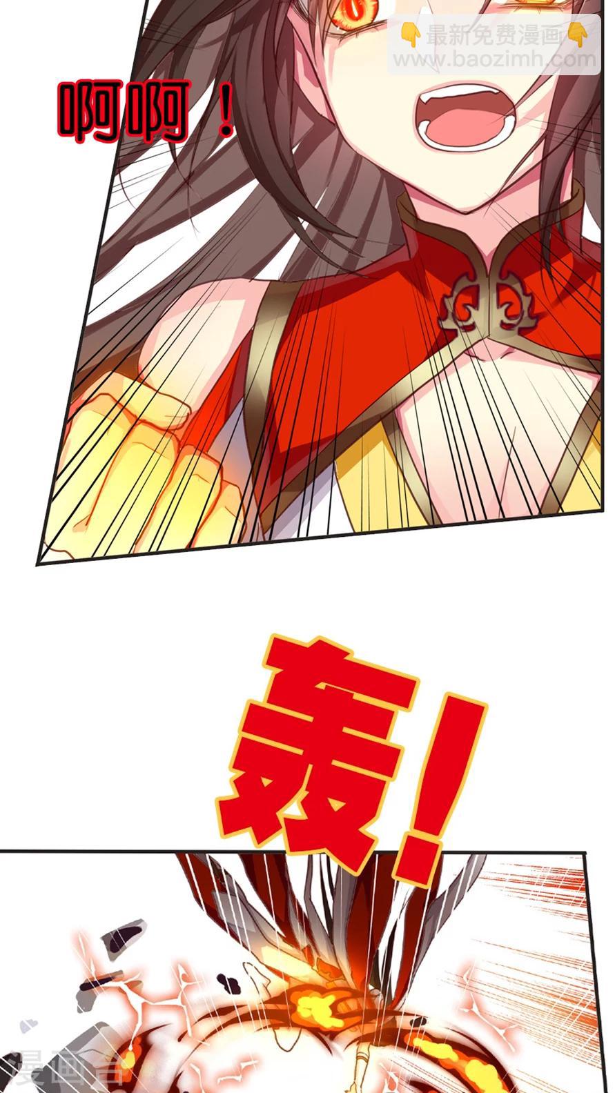 第59话 终于等到你-第59话