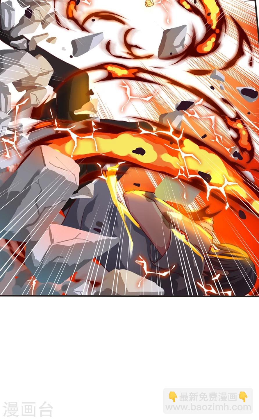 第59话 终于等到你-第59话