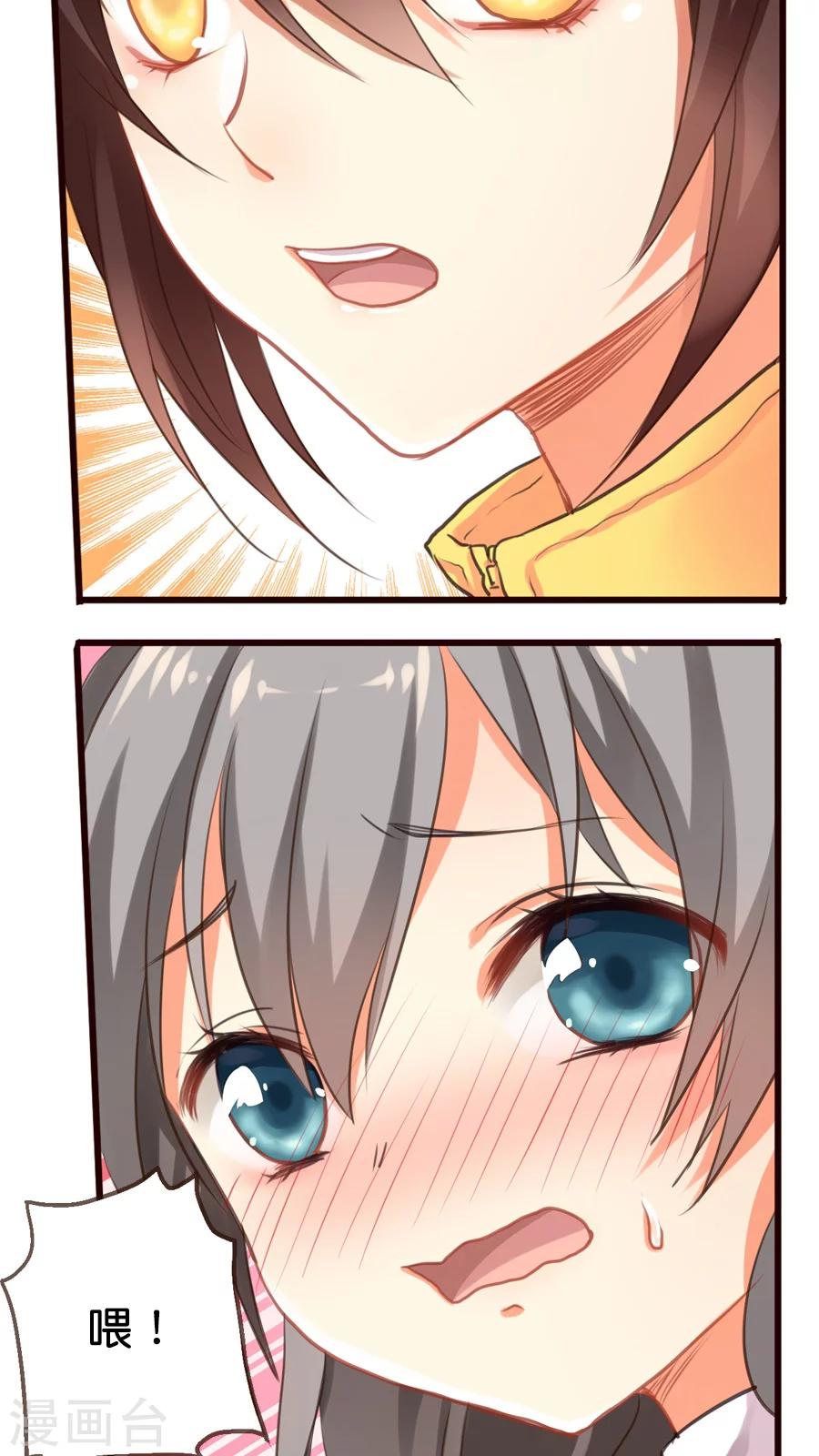 第7话 想退货岂是那么容易的！-第7话