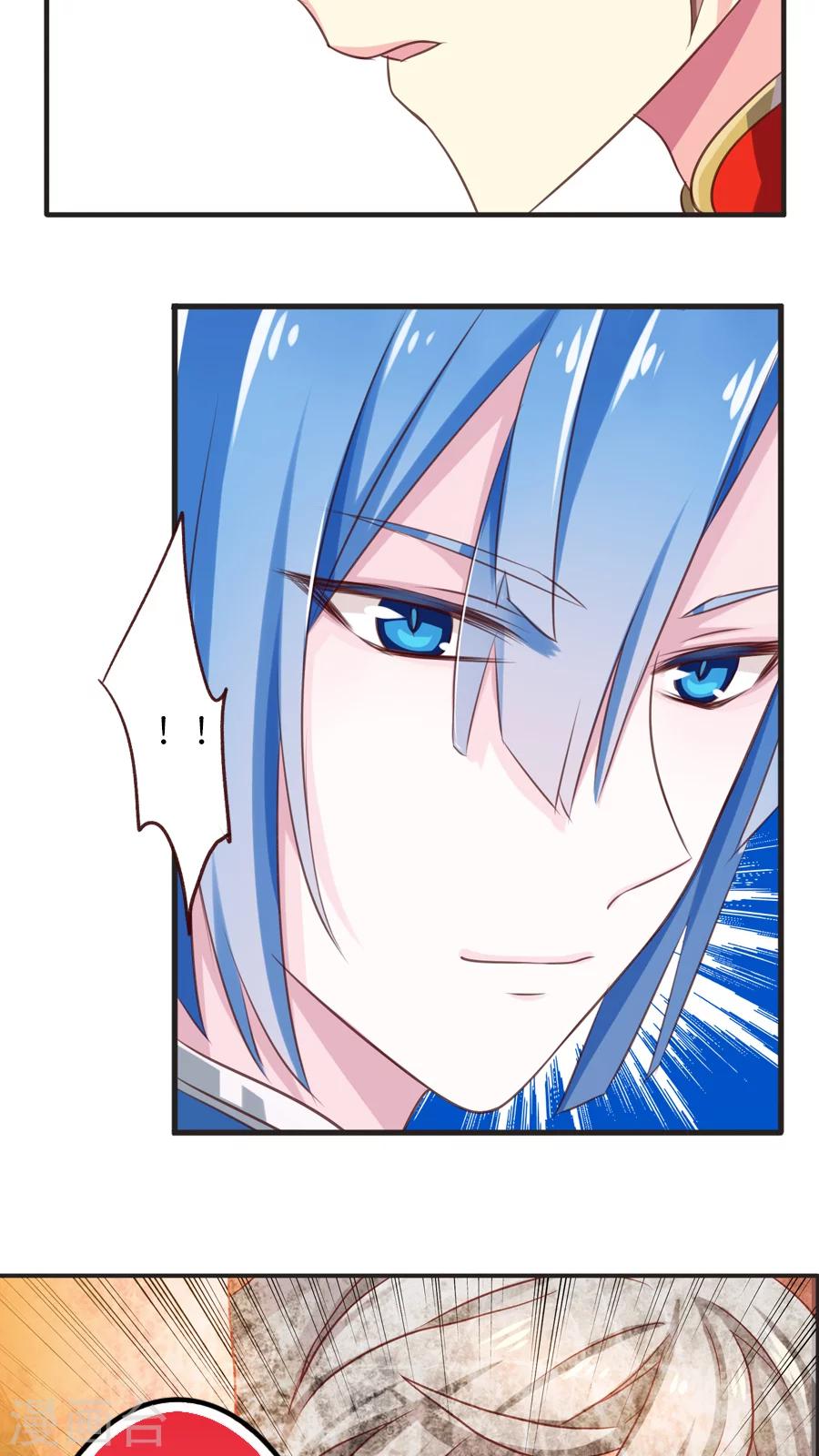 第63话 若我们从未相遇-第63话