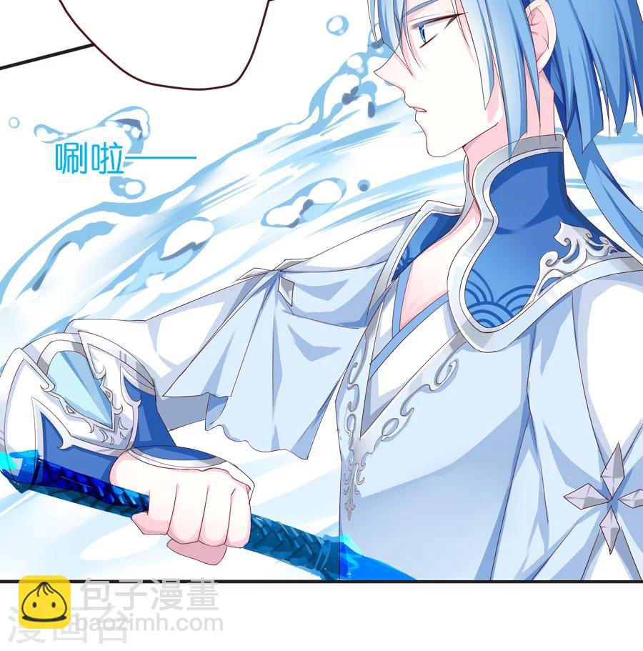 第63话 若我们从未相遇-第63话