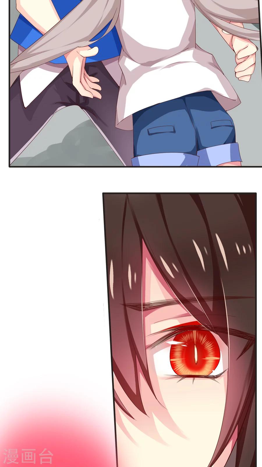 第63话 若我们从未相遇-第63话