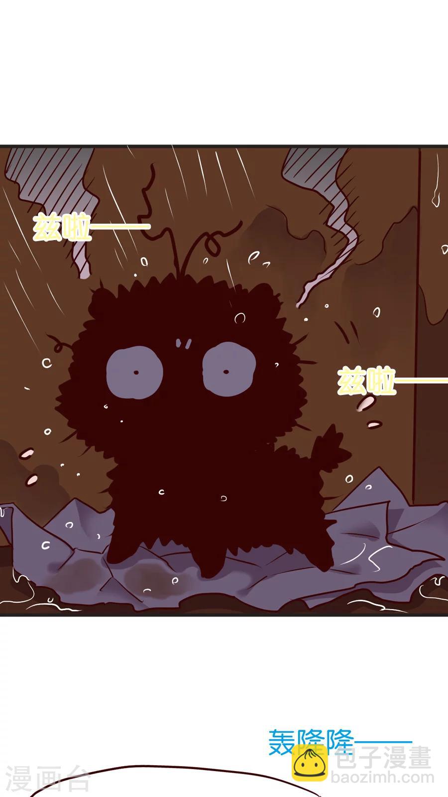 番外1 你所不知道的影和灵桦的同居生活！-第67话