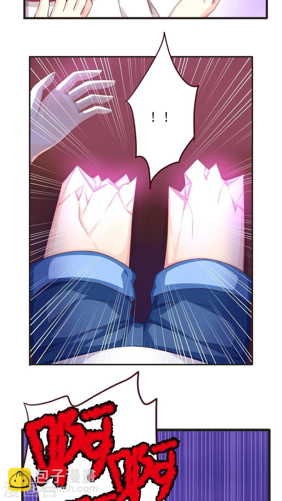 第67话  冥河之上-第69话