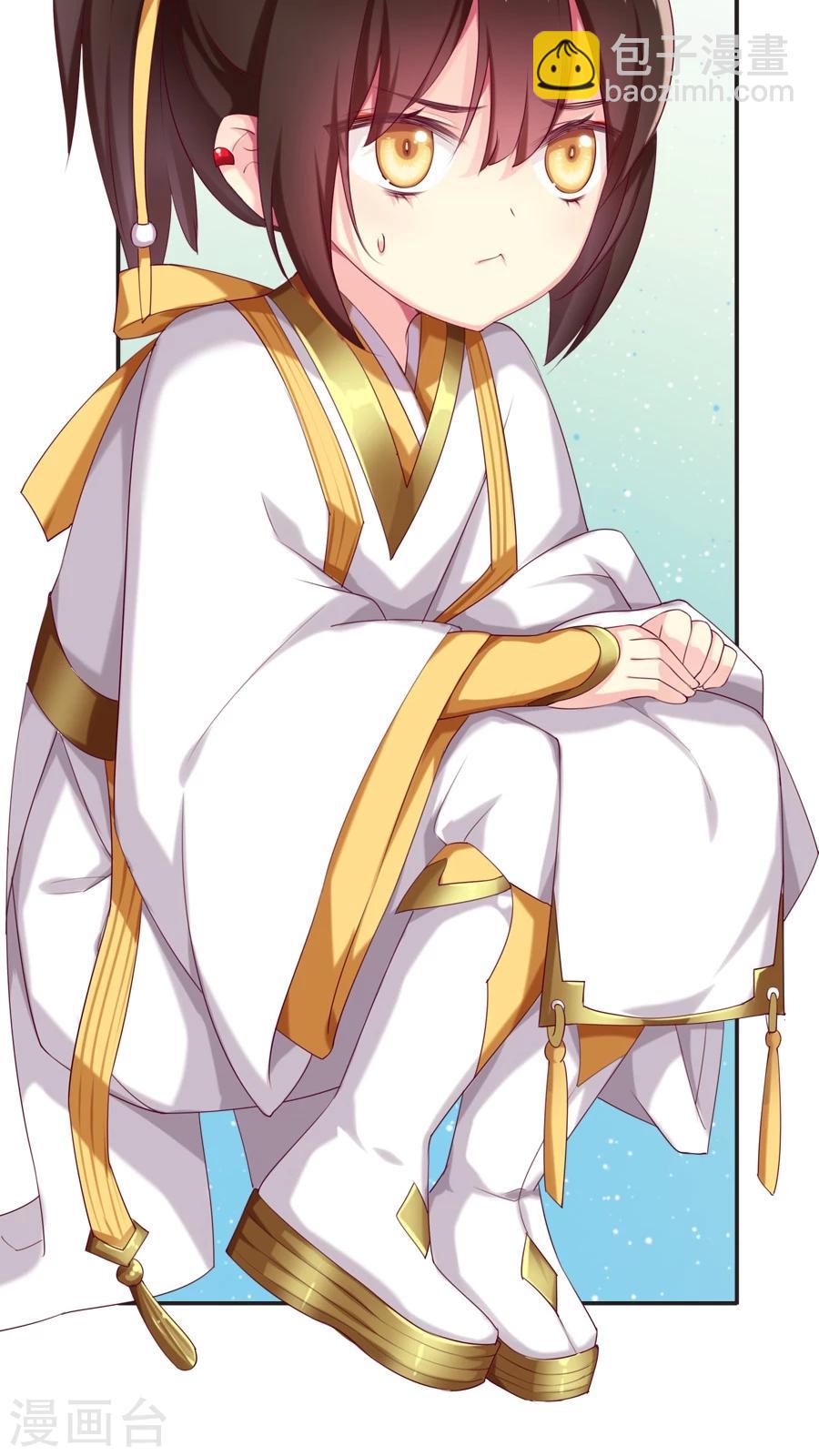 最终话 新的旅程（下）-第73话