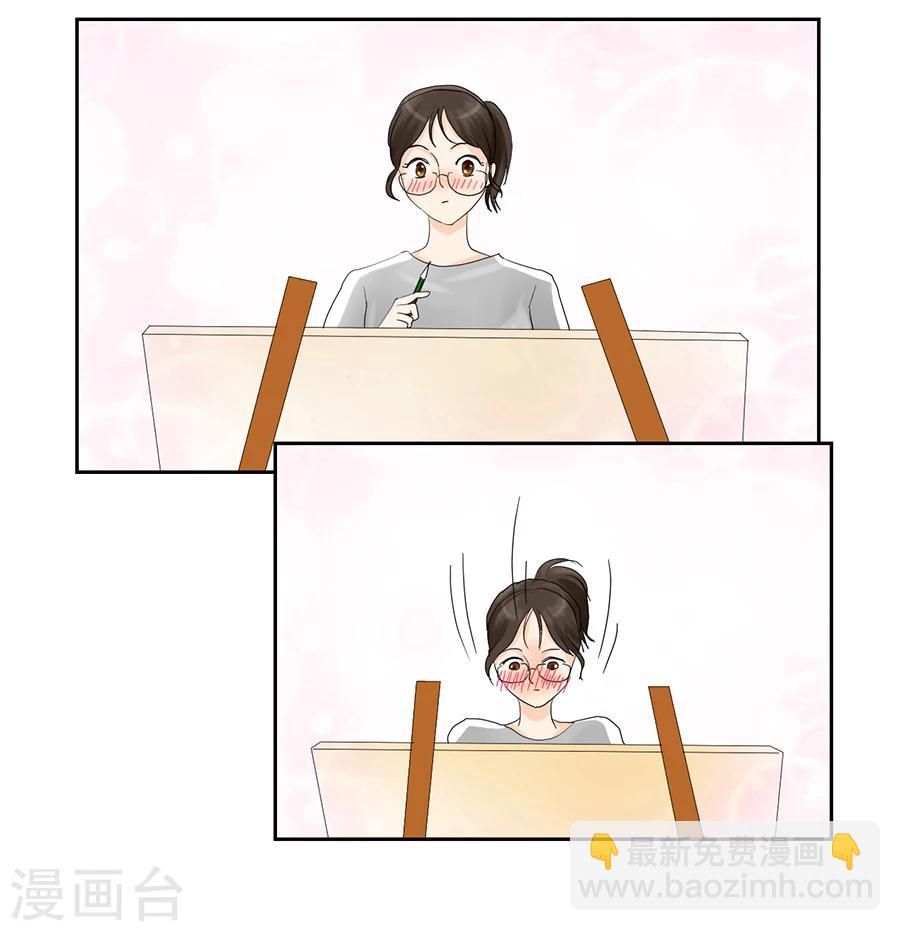 第5话 痛苦的回忆-第5话