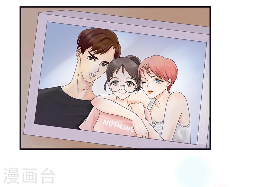 第5话 痛苦的回忆-第5话