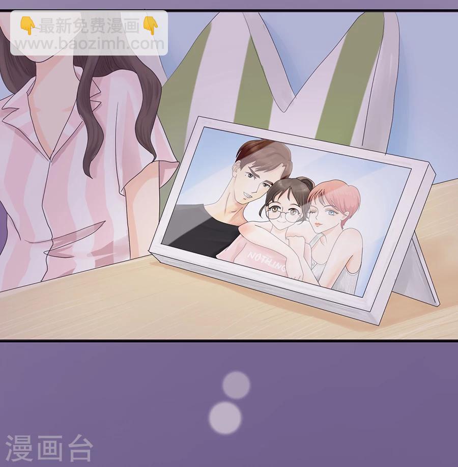 第5话 痛苦的回忆-第5话