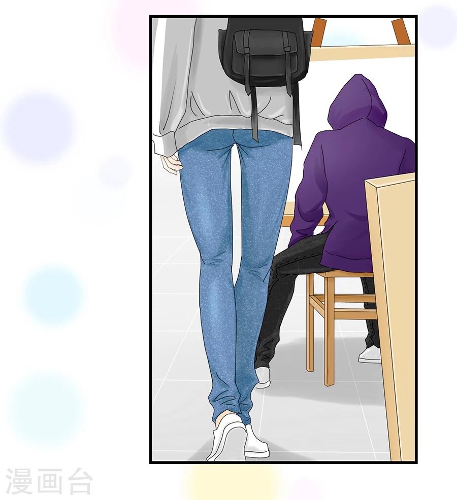 第5话 痛苦的回忆-第5话